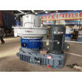 Industrial Biomass Pellet Mill